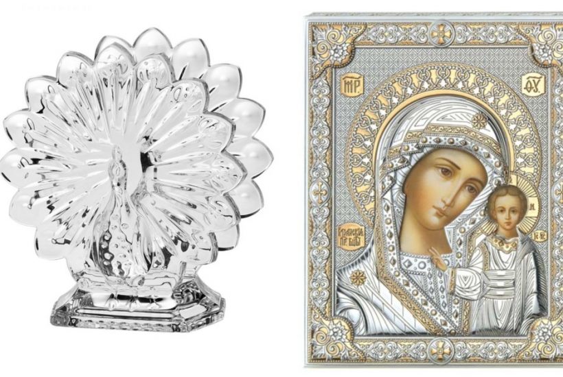 cadou pentru cupluri