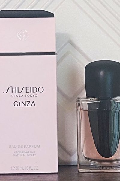 shiseido ginza