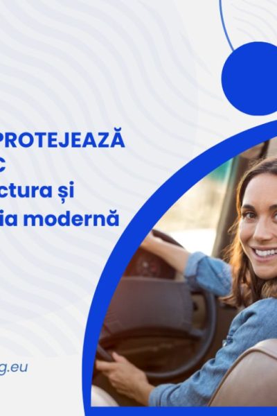 infrastructura și tehnologia modernă